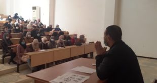 جانب من فعاليات الأيام التوجيهية لفائدة طلبة السنة الأولى جذع مشترك