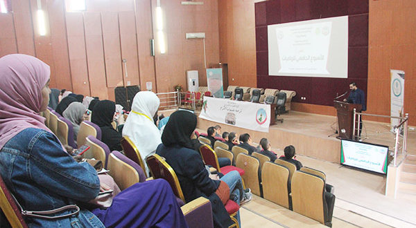 الأسبوع الجامعي للرياضيات